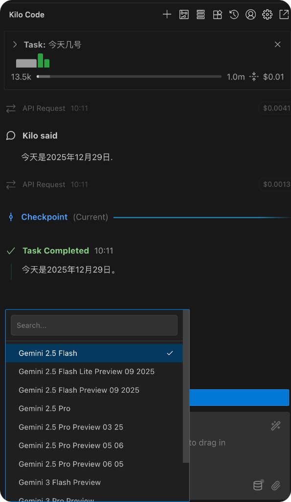 Kilo Code Integration - Multi-account high-speed rotation and model penetration