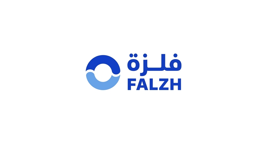 FALZH logo