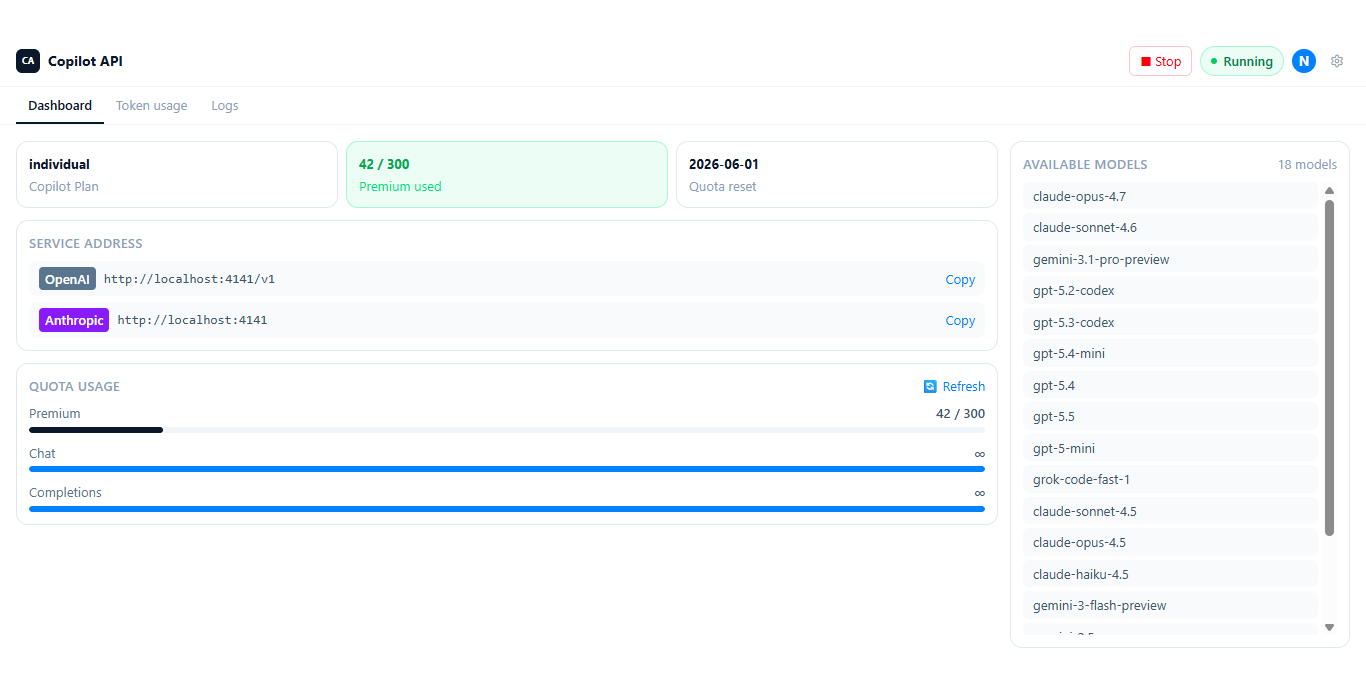 Copilot API 桌面应用首页