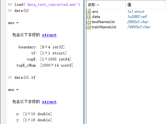 data_test_converted.mat